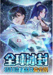 片尾曲单更新资讯封面